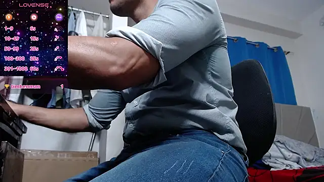 Snapshot of lewislamxxx_hot chatting on 1, 3, 2025 lewislamxxx hot online show from 1, 3, 2025