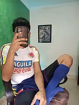 Snapshot of pinedasex777 chatting on 25, 11, 2025 pinedasex777 online show from 25, 11, 2025