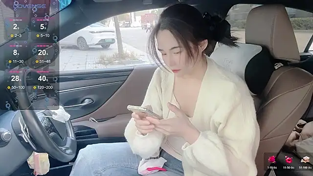 Snapshot of orla2021 chatting on 25, 11, 2025 orla2021 online show from 25, 11, 2025