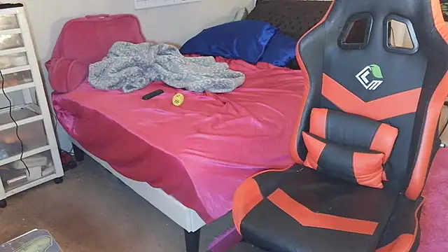 Snapshot of sugahfreeee chatting on 16, 12, 2025 sugahfreeee online show from 16, 12, 2025