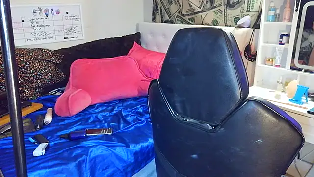 Snapshot of sugahfreeee chatting on 8, 1, 2026 sugahfreeee online show from 8, 1, 2026