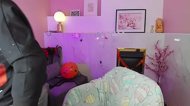 Snapshot of CarmenSoft chatting on 2, 11, 2025 CarmenSoft online show from 2, 11, 2025