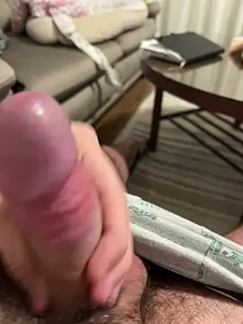 Lizem ribicu online show from 23, 2, 2026