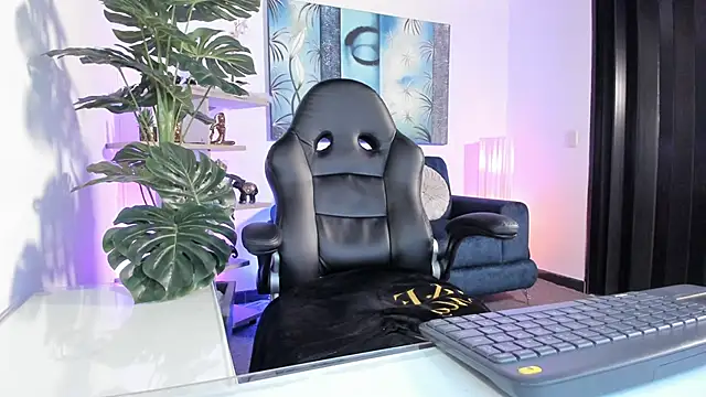 Amaia Bushida online show from 5, 3, 2025