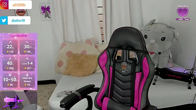 Snapshot of HollyJorda chatting on 15, 2, 2025 HollyJorda online show from 15, 2, 2025