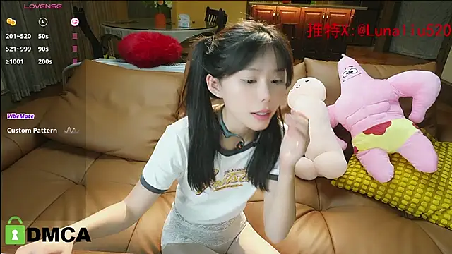 Snapshot of Luna520 chatting on 18, 12, 2024 Luna520 online show from 18, 12, 2024