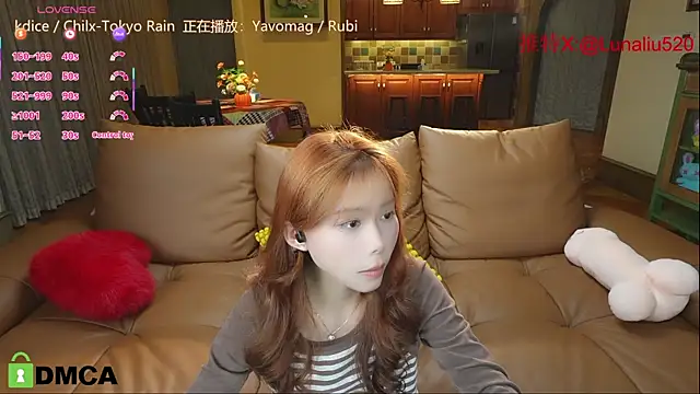 Snapshot of Luna520 chatting on 16, 2, 2025 Luna520 online show from 16, 2, 2025