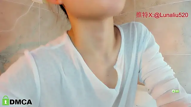 Snapshot of Luna520 chatting on 23, 2, 2025 Luna520 online show from 23, 2, 2025