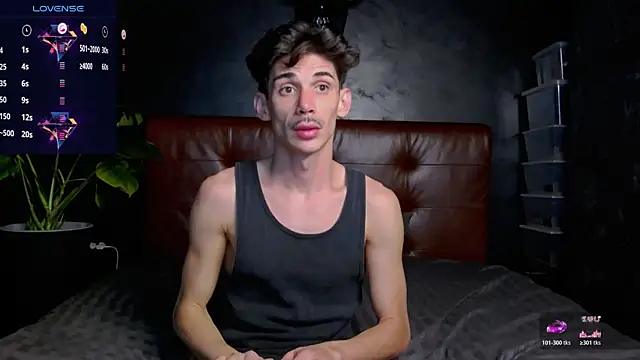 Snapshot of DanielCrush1 chatting on 4, 11, 2025 DanielCrush1 online show from 4, 11, 2025