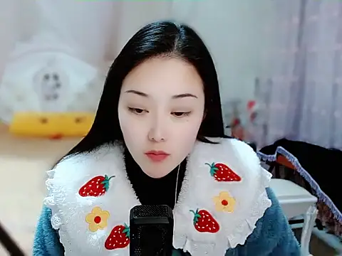 Snapshot of Angel-C chatting on 16, 1, 2025 Angel-C online show from 16, 1, 2025