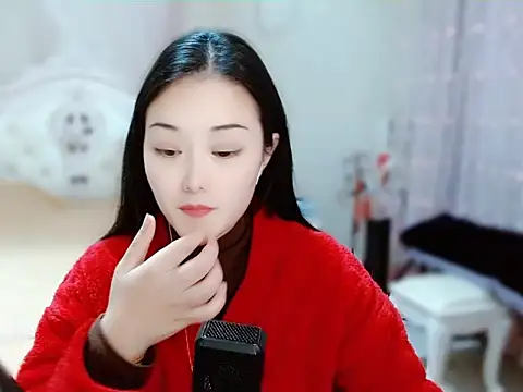 Snapshot of Angel-C chatting on 20, 1, 2025 Angel-C online show from 20, 1, 2025