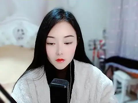 Snapshot of Angel-C chatting on 24, 1, 2025 Angel-C online show from 24, 1, 2025