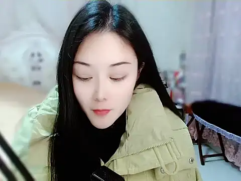 Snapshot of Angel-C chatting on 28, 1, 2025 Angel-C online show from 28, 1, 2025