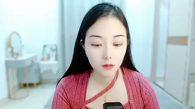 Snapshot of Angel-C chatting on 1, 3, 2025 Angel-C online show from 1, 3, 2025