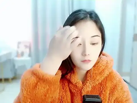 Snapshot of Angel-C chatting on 16, 3, 2025 Angel-C online show from 16, 3, 2025