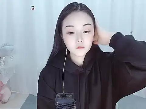 Snapshot of Angel-C chatting on 11, 1, 2026 Angel-C online show from 11, 1, 2026