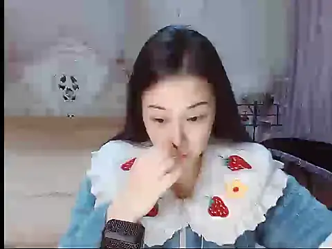 Snapshot of Angel-C chatting on 1, 3, 2026 Angel-C online show from 1, 3, 2026