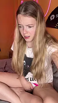 Snapshot of -veranito- chatting on 1, 12, 2025 -veranito- online show from 1, 12, 2025