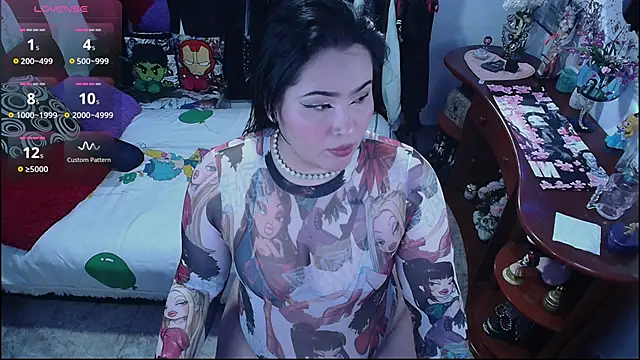 Snapshot of lufek23 chatting on 1, 11, 2025 lufek23 online show from 1, 11, 2025