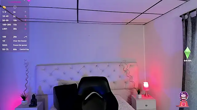 Aron cruz online show from 12, 9, 2025