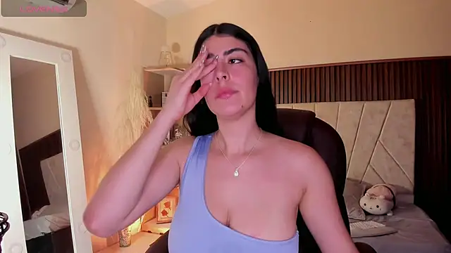  Niah  online show from 16, 9, 2025