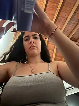  Niah  online show from 17, 1, 2026