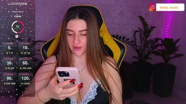 Elishka  online show from 12, 2, 2025