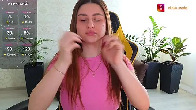 Elishka  online show from 17, 2, 2025