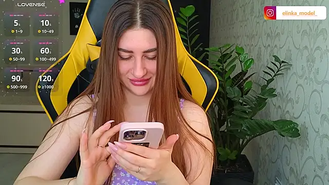 Elishka  online show from 8, 3, 2025