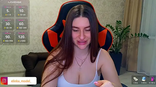 Elishka  online show from 3, 12, 2025