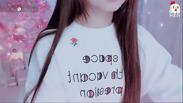 Snapshot of hen237 chatting on 14, 12, 2025 hen237 online show from 14, 12, 2025