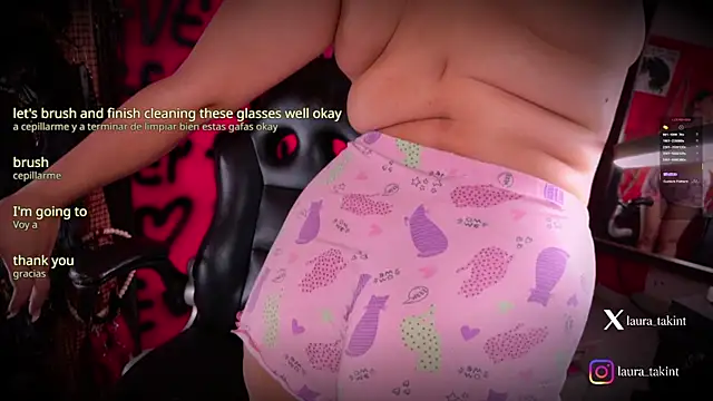 Snapshot of Laura_takint chatting on 11, 7, 2026 Laura takint online show from 11, 7, 2026