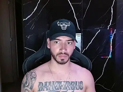 Dangerous-Men online show from 12, 7, 2026