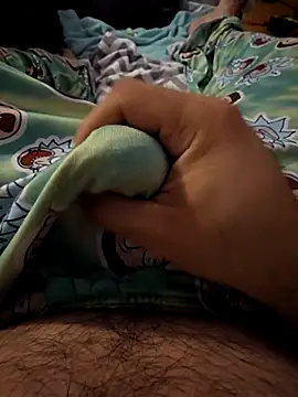 Snapshot of Dan_Long_Dong chatting on 5, 12, 2025 Dan Long Dong online show from 5, 12, 2025