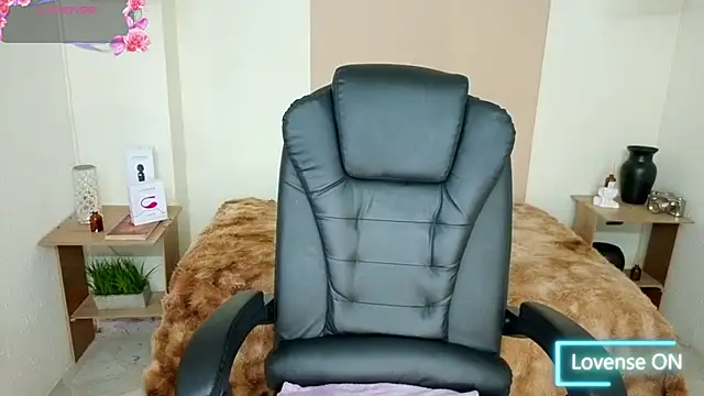 Snapshot of AnisiaFarina chatting on 16, 10, 2025 AnisiaFarina online show from 16, 10, 2025