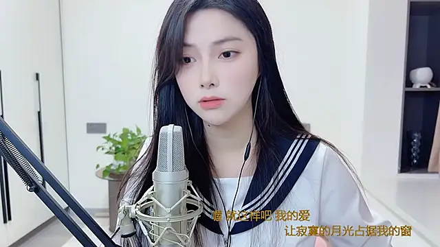 HaagenDazs  online show from 6, 12, 2024