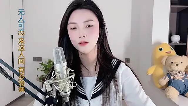 HaagenDazs  online show from 13, 12, 2024