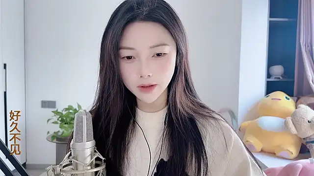 HaagenDazs  online show from 3, 1, 2025