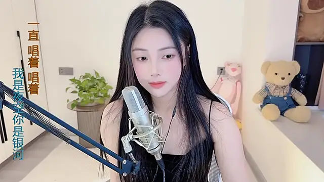 HaagenDazs  online show from 16, 1, 2025