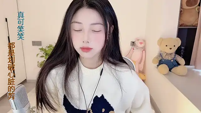 HaagenDazs  online show from 18, 1, 2025