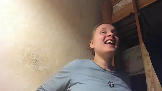 FrumCake online show from 30, 12, 2024