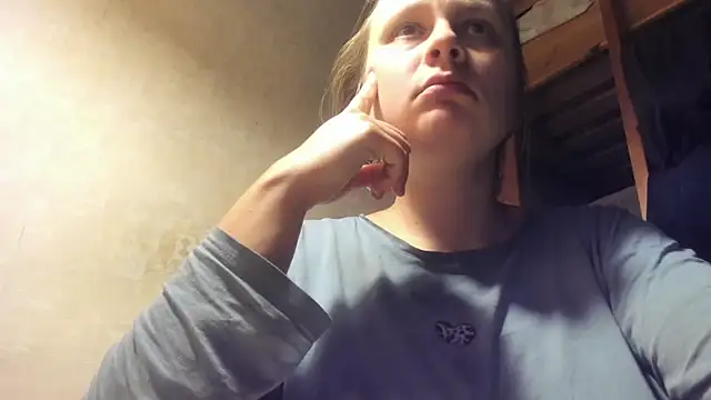 FrumCake online show from 12, 1, 2025