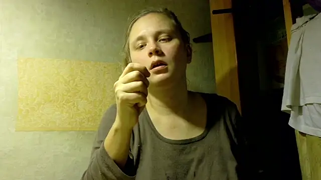 Snapshot of FrumCake chatting on 8, 11, 2025 FrumCake online show from 8, 11, 2025