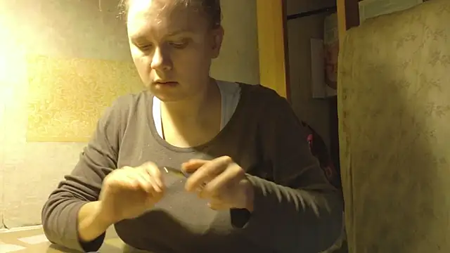 Snapshot of FrumCake chatting on 21, 11, 2025 FrumCake online show from 21, 11, 2025