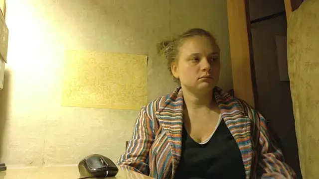 Snapshot of FrumCake chatting on 29, 11, 2025 FrumCake online show from 29, 11, 2025