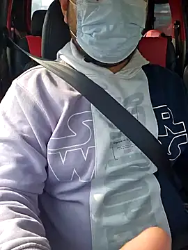 Snapshot of A4h_odin1 chatting on 25, 12, 2024 A4h odin1 online show from 25, 12, 2024