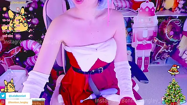 Asuka langleysoryu online show from 23, 12, 2024
