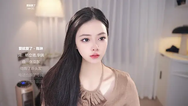 Ocean--Lili online show from 15, 12, 2025