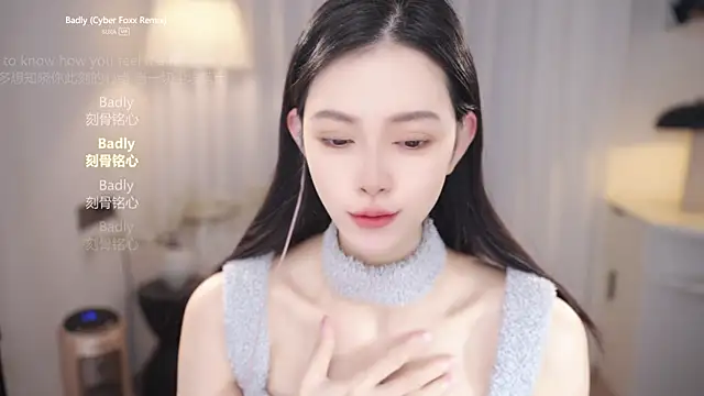 Ocean--Lili online show from 17, 12, 2025