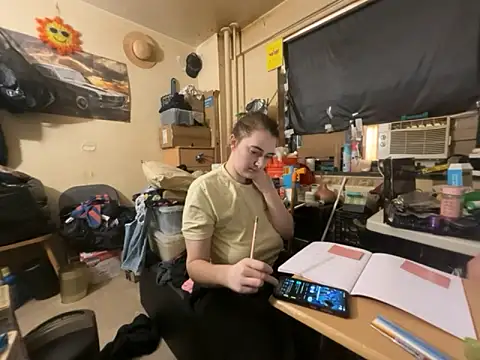 Snowbunnycake 131 online show from 18, 3, 2026